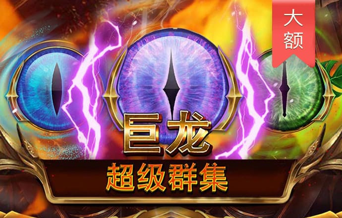 490491.cσm查询澳彩资料截图2