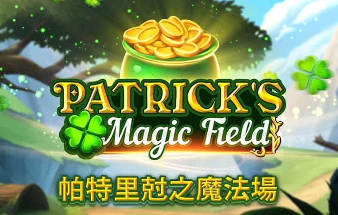 888彩票app下载中心