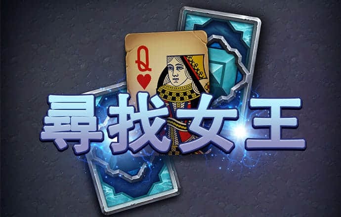 澳门新莆京7906app
